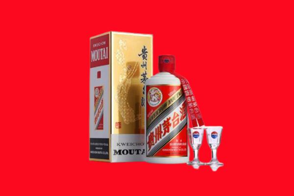 通川区回收茅台酒