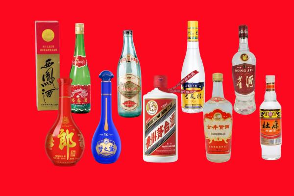 通川区回收烟酒