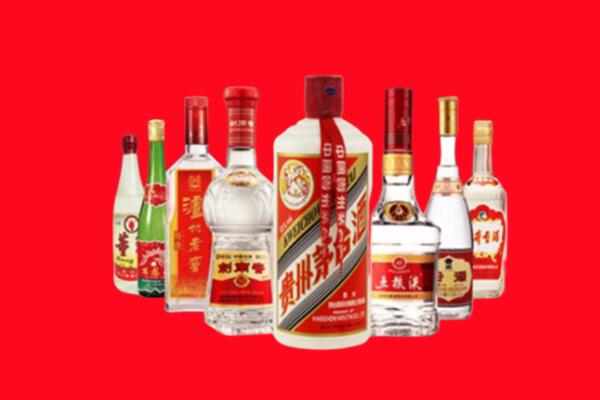 通川区回收名酒