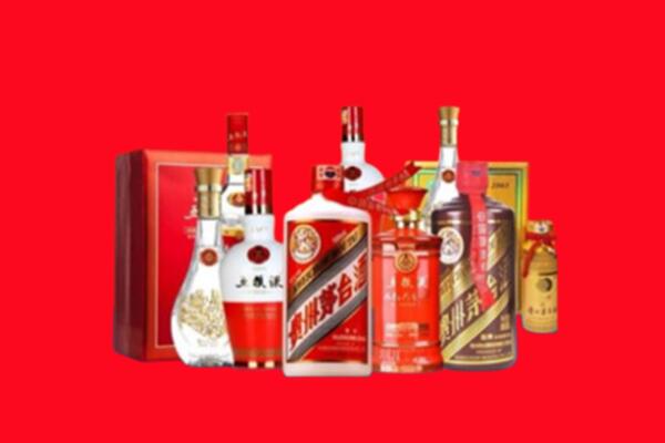 收购行情：通川区名酒回收值多少钱？