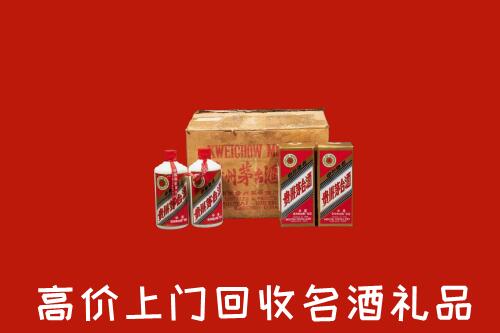 收购行情：通川区回收铁盖茅台酒